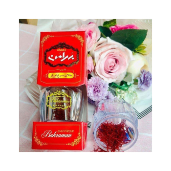 Chuyên cung cấp sỉ lẻ hộp nhụy hoa nghệ tây 1g trị mụn, đẹp da và ngủ ngon